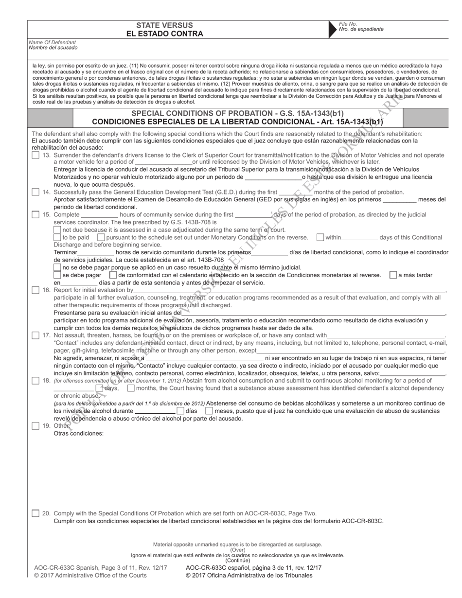 Form AOC-CR-633C Conditional Discharge Under G.s. 15a-1341(A5) (For Offenses Committed Dec. 1, 2011 - Nov. 30, 2016) - North Carolina (English / Spanish), Page 3
