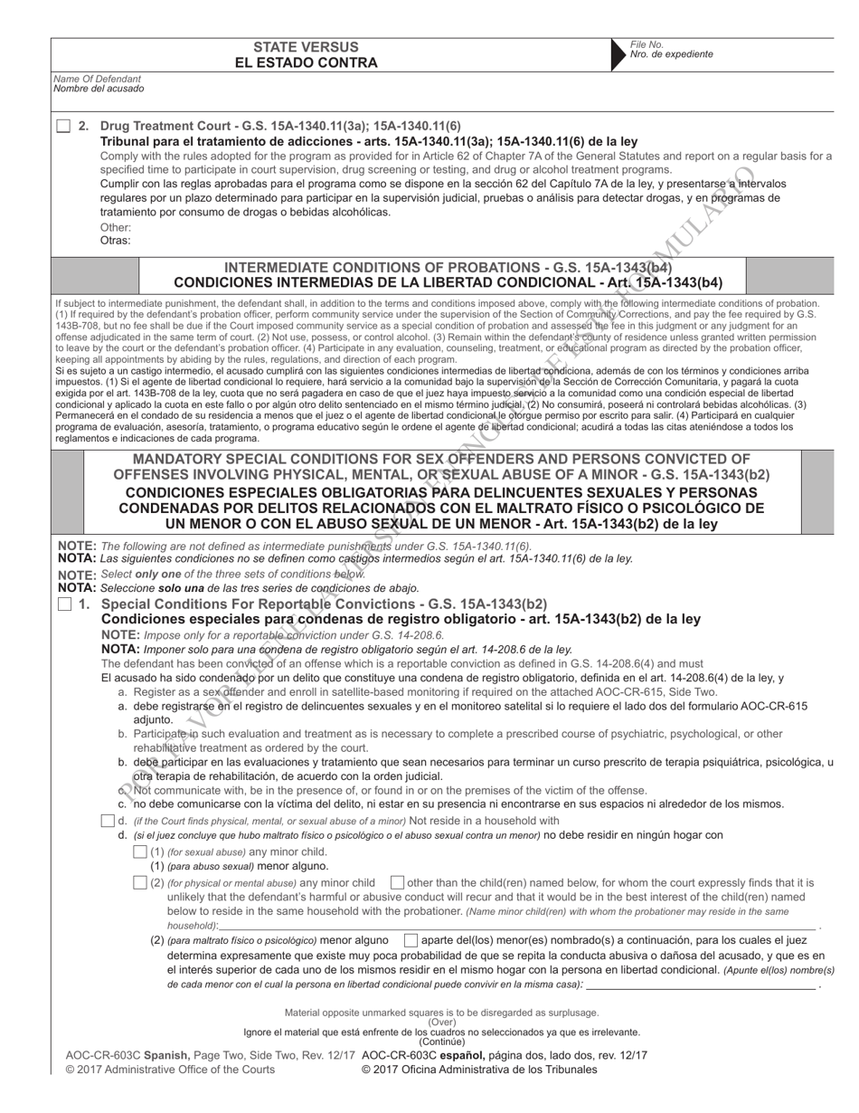 Form AOC-CR-633C Conditional Discharge Under G.s. 15a-1341(A5) (For Offenses Committed Dec. 1, 2011 - Nov. 30, 2016) - North Carolina (English / Spanish), Page 7