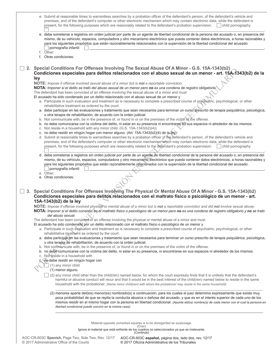 Form AOC-CR-633C Conditional Discharge Under G.s. 15a-1341(A5) (For Offenses Committed Dec. 1, 2011 - Nov. 30, 2016) - North Carolina (English / Spanish), Page 8