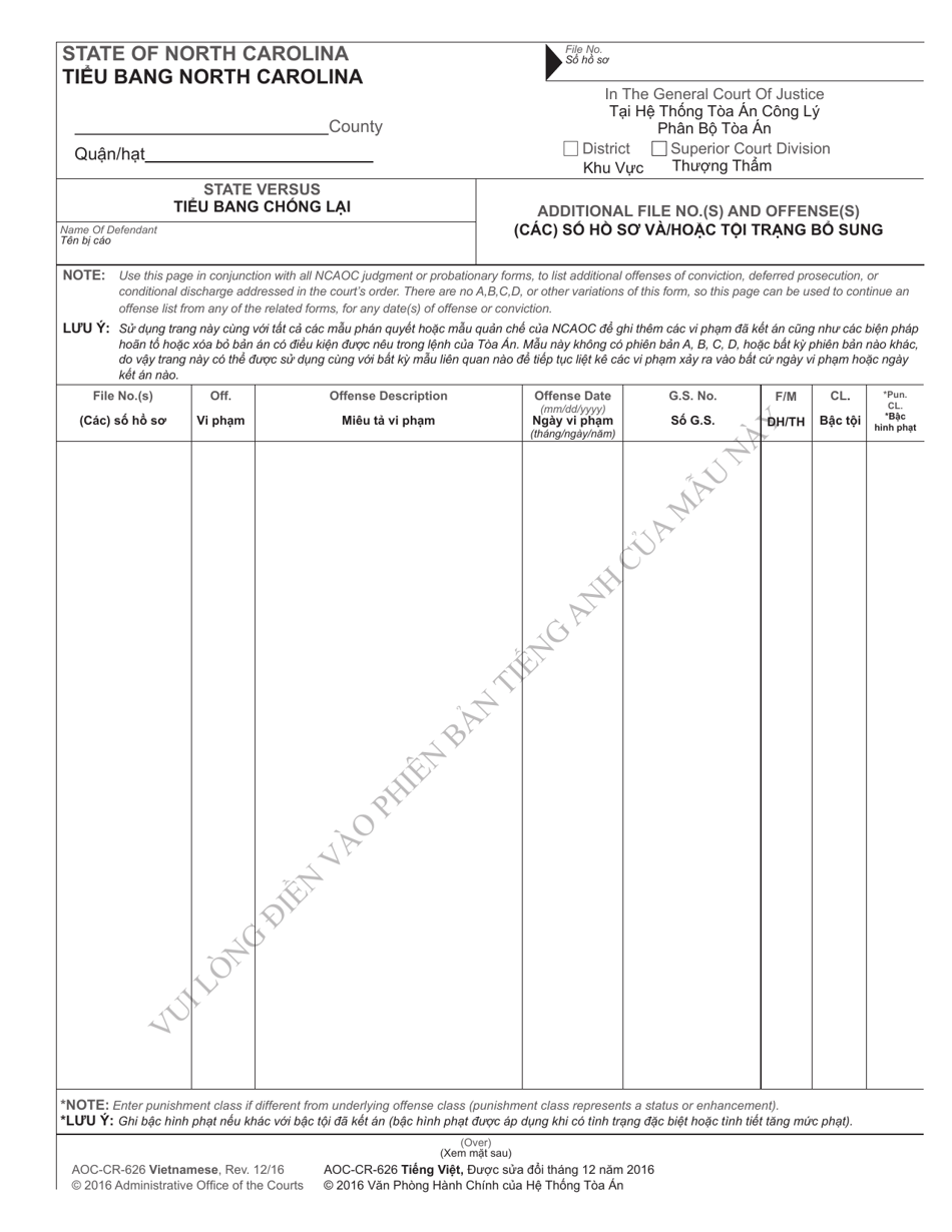 Form AOC-CR-632C Conditional Discharge Under G.s. 15a-1341(A4) (For Offenses Committed Dec. 1, 2011 - Nov. 30, 2016) - North Carolina (English / Vietnamese), Page 10