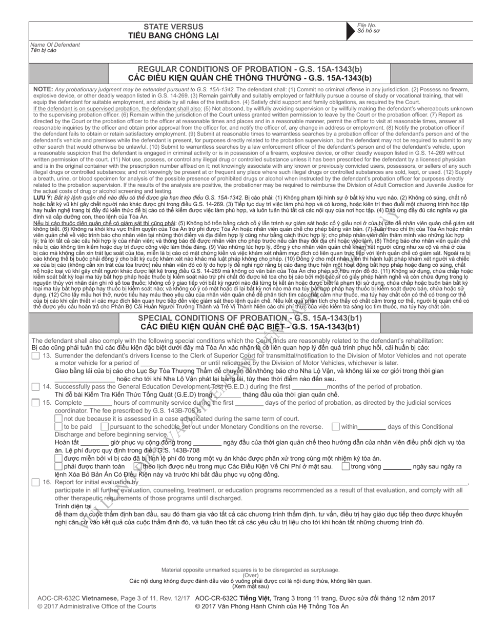 Form AOC-CR-632C Conditional Discharge Under G.s. 15a-1341(A4) (For Offenses Committed Dec. 1, 2011 - Nov. 30, 2016) - North Carolina (English / Vietnamese), Page 3