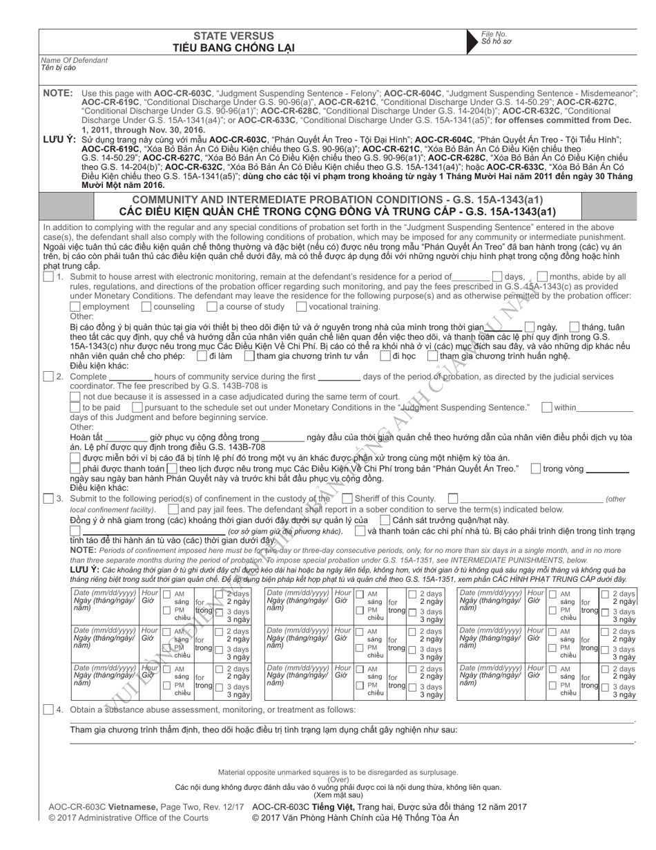Form AOC-CR-632C Conditional Discharge Under G.s. 15a-1341(A4) (For Offenses Committed Dec. 1, 2011 - Nov. 30, 2016) - North Carolina (English / Vietnamese), Page 5