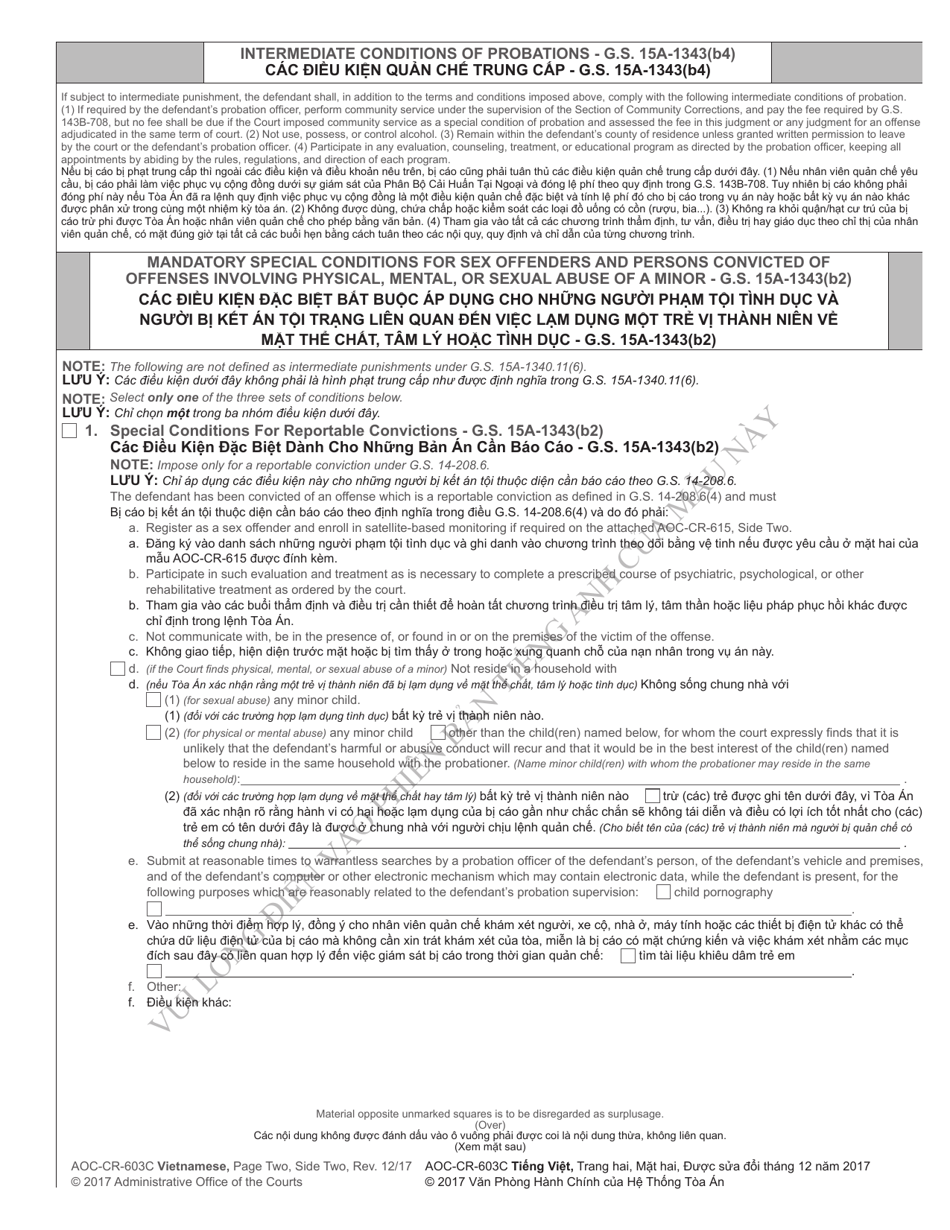 Form AOC-CR-632C Conditional Discharge Under G.s. 15a-1341(A4) (For Offenses Committed Dec. 1, 2011 - Nov. 30, 2016) - North Carolina (English / Vietnamese), Page 7