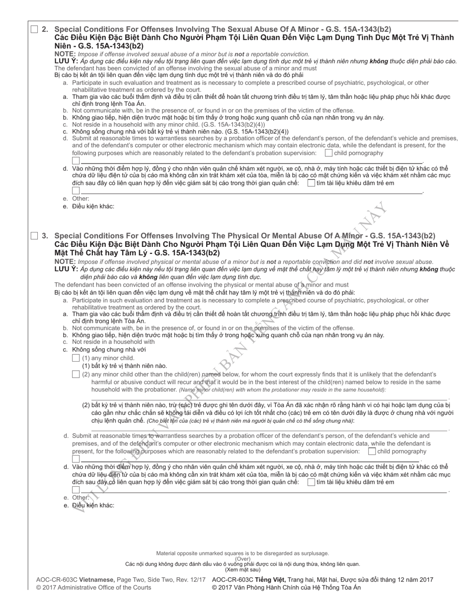 Form AOC-CR-632C Conditional Discharge Under G.s. 15a-1341(A4) (For Offenses Committed Dec. 1, 2011 - Nov. 30, 2016) - North Carolina (English / Vietnamese), Page 8