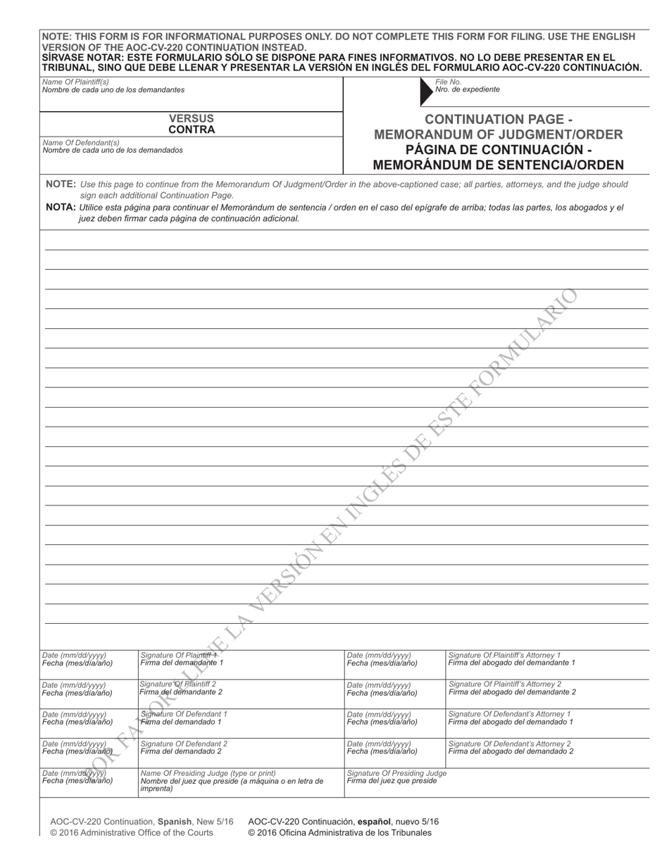 Form AOC-CV-220 Continuation Page - Memorandum of Judgment / Order - North Carolina (English / Spanish), Page 1