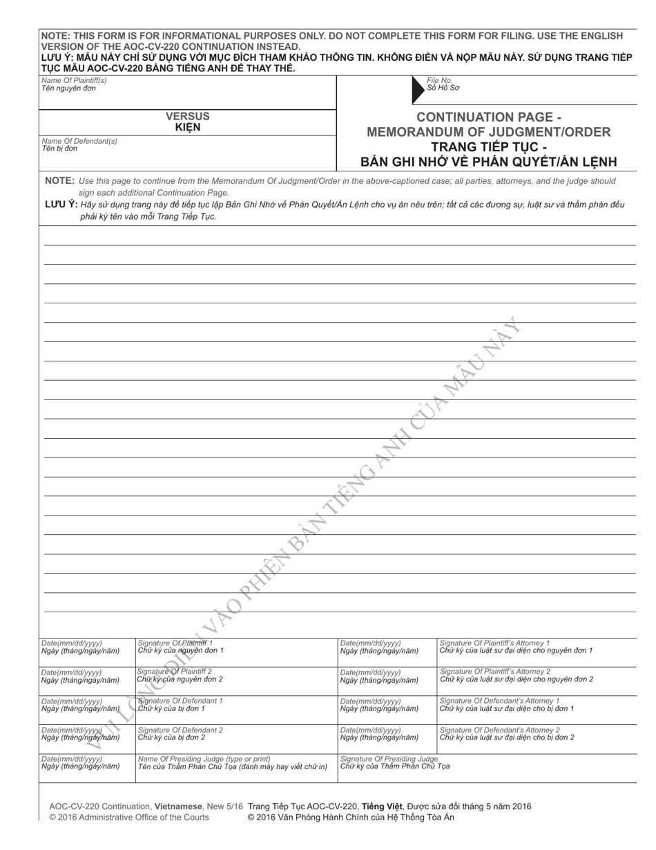 Form AOC-CV-220 Continuation Page - Memorandum of Judgment/Order - North Carolina (English/Vietnamese), Page 1