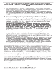 Form AOC-CV-226 Civil Affidavit of Indigency - North Carolina (English/Spanish), Page 3