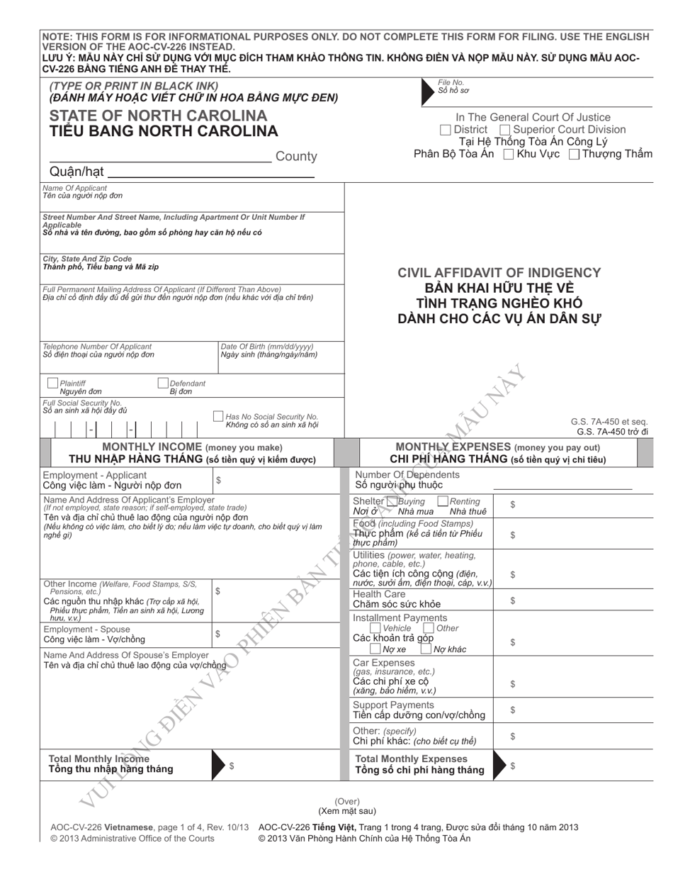 Form AOC-CV-226 Civil Affidavit of Indigency - North Carolina (English / Vietnamese), Page 1