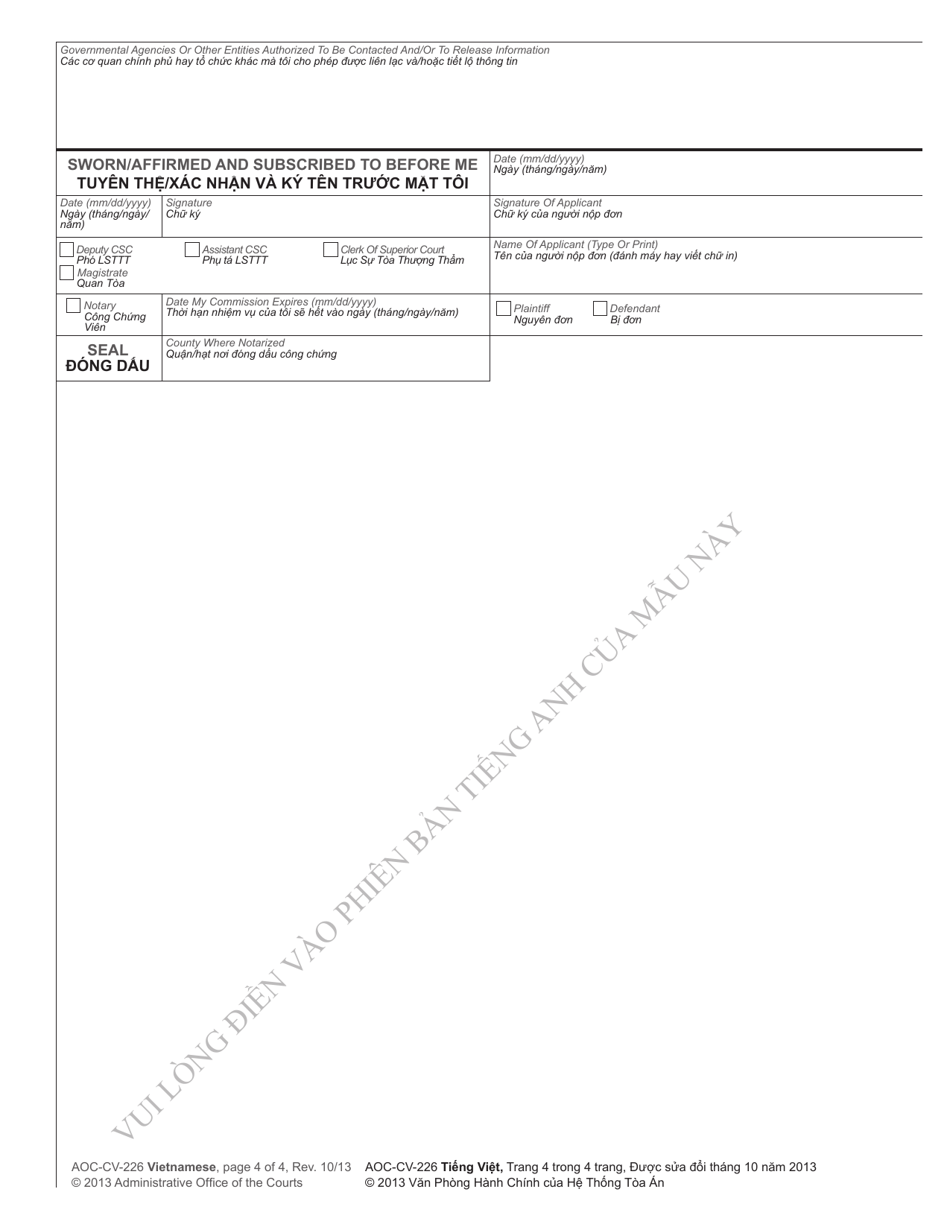 Form AOC-CV-226 Civil Affidavit of Indigency - North Carolina (English / Vietnamese), Page 4