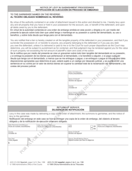Form AOC-CV-302 Summons to Garnishee and Notice of Levy - North Carolina (English/Spanish), Page 2