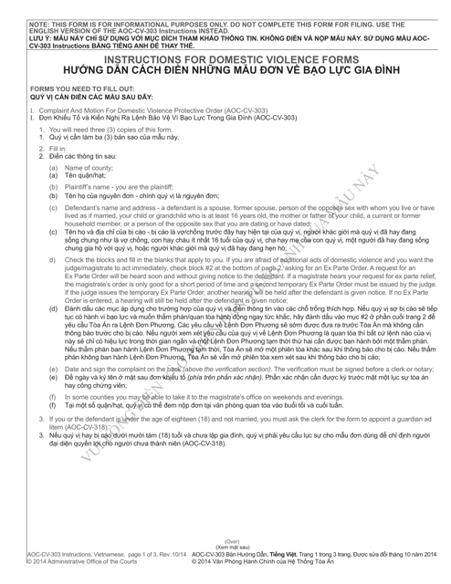 Instructions for Form AOC-CV-303 Complaint and Motion for Domestic Violence Protective Order - North Carolina (English/Vietnamese)