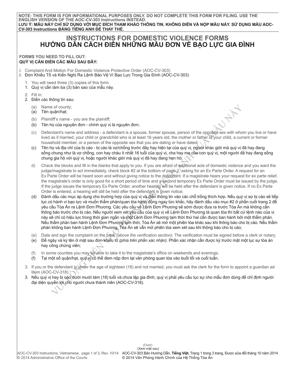 Instructions for Form AOC-CV-303 Complaint and Motion for Domestic Violence Protective Order - North Carolina (English / Vietnamese), Page 1