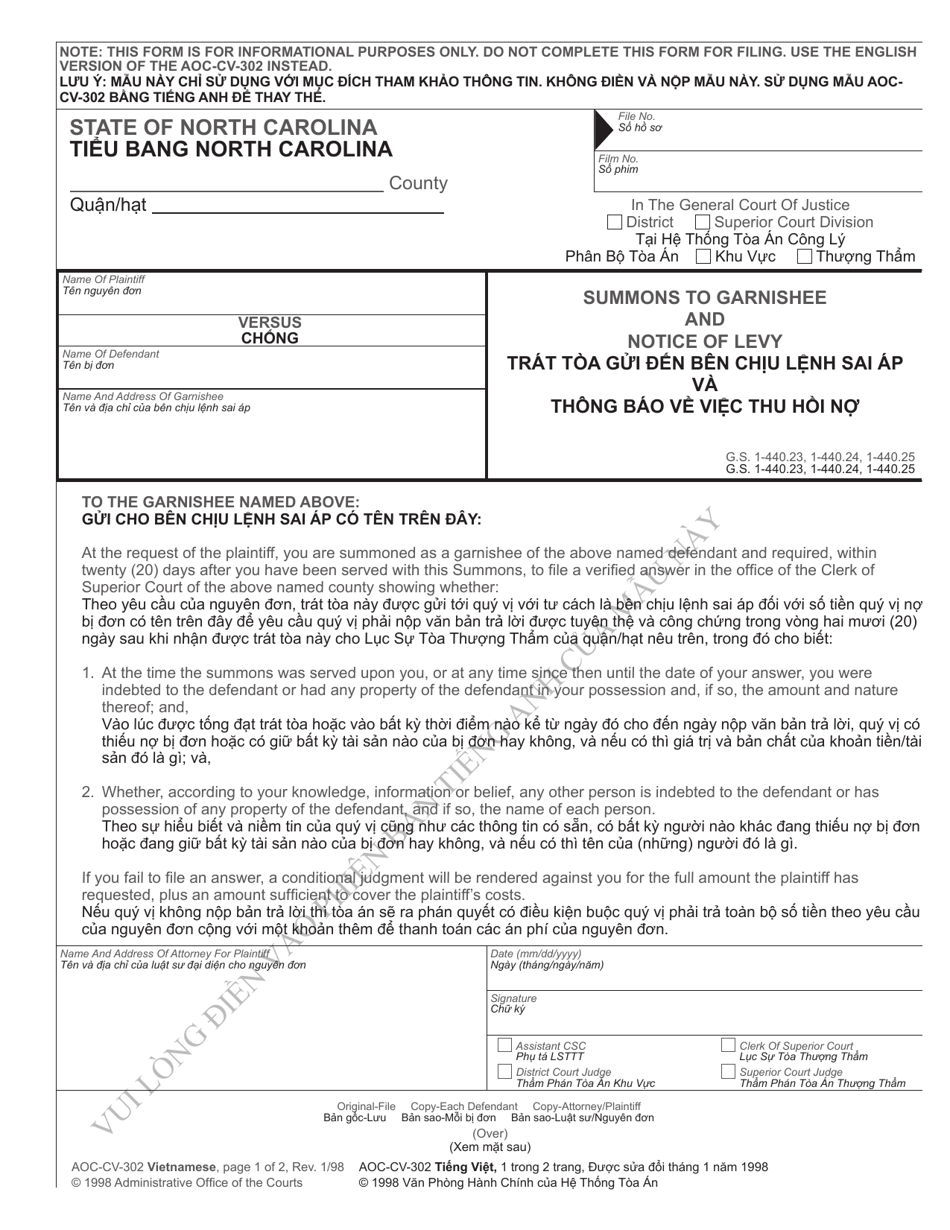 Form AOC-CV-302 Summons to Garnishee and Notice of Levy - North Carolina (English / Vietnamese), Page 1