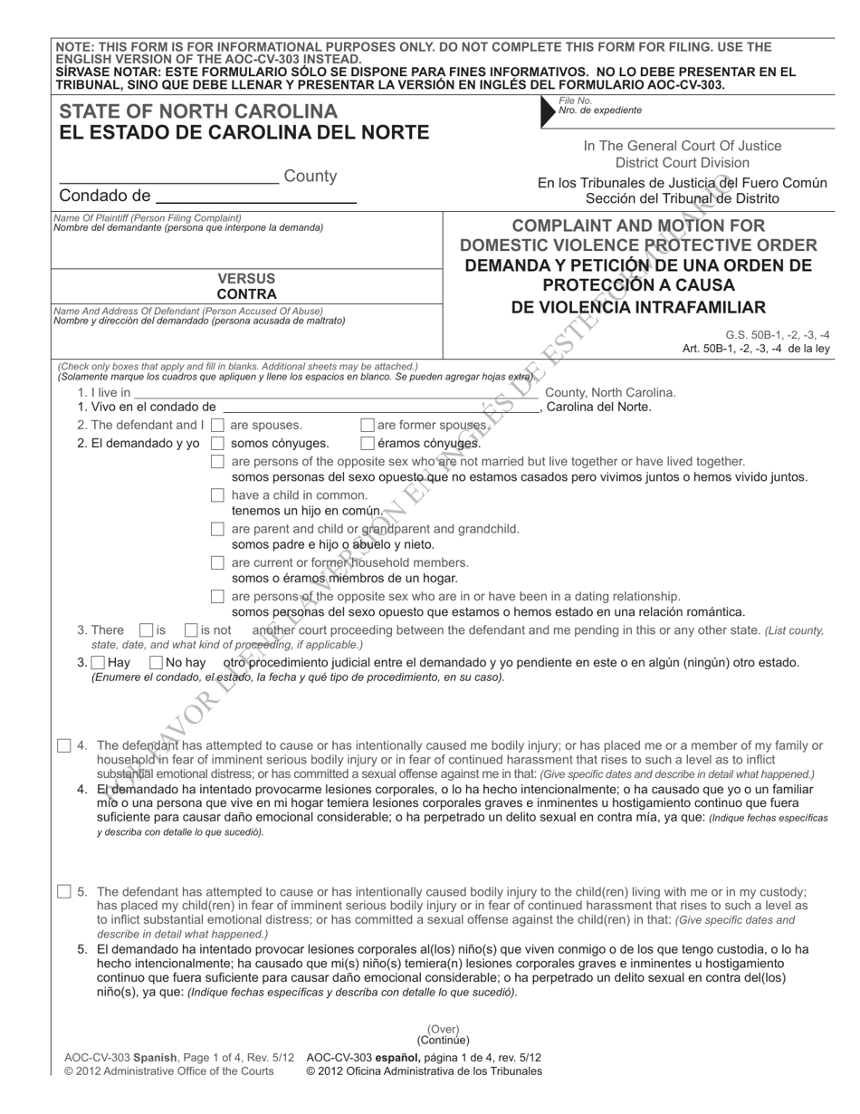 Form AOC-CV-303 Complaint and Motion for Domestic Violence Protective Order - North Carolina (English / Spanish), Page 1