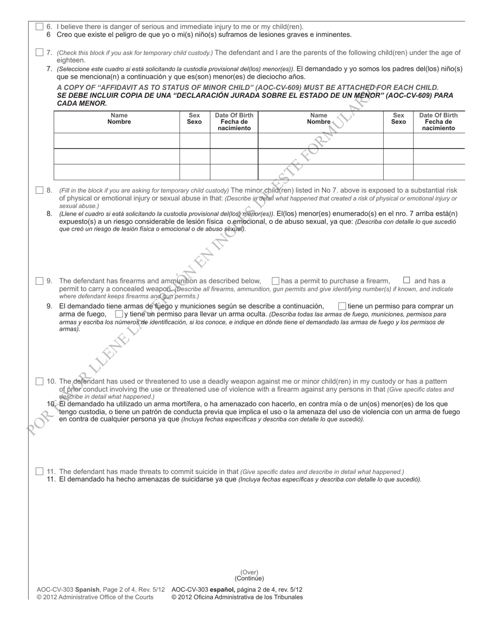 Form AOC-CV-303 Complaint and Motion for Domestic Violence Protective Order - North Carolina (English / Spanish), Page 2