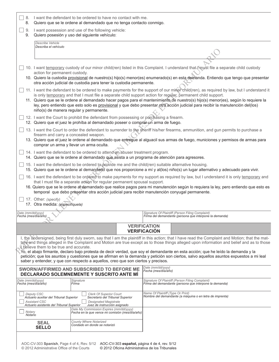 Form AOC-CV-303 Complaint and Motion for Domestic Violence Protective Order - North Carolina (English / Spanish), Page 4