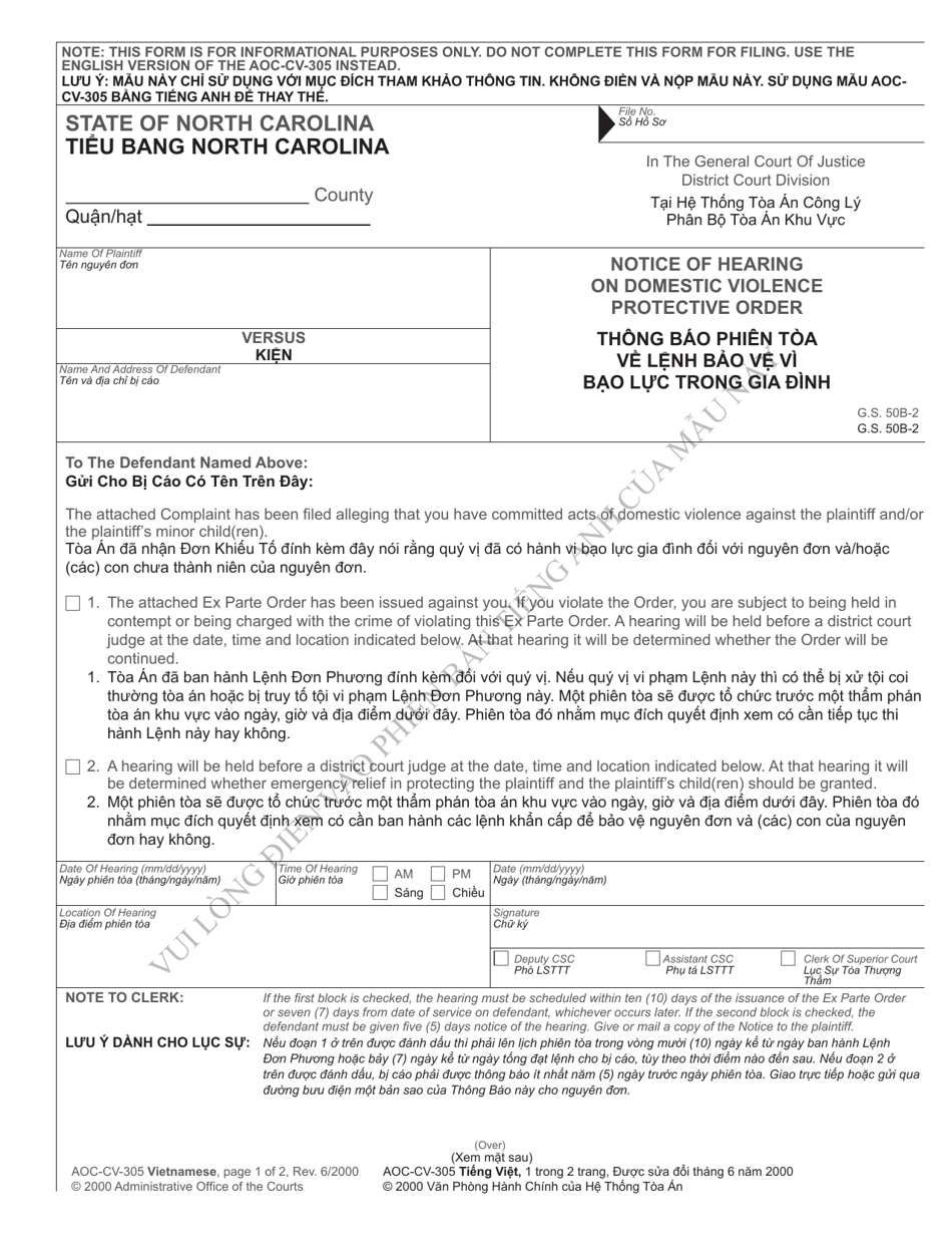 Form AOC-CV-305 Notice of Hearing on Domestic Violence Protective Order - North Carolina (English / Vietnamese), Page 1
