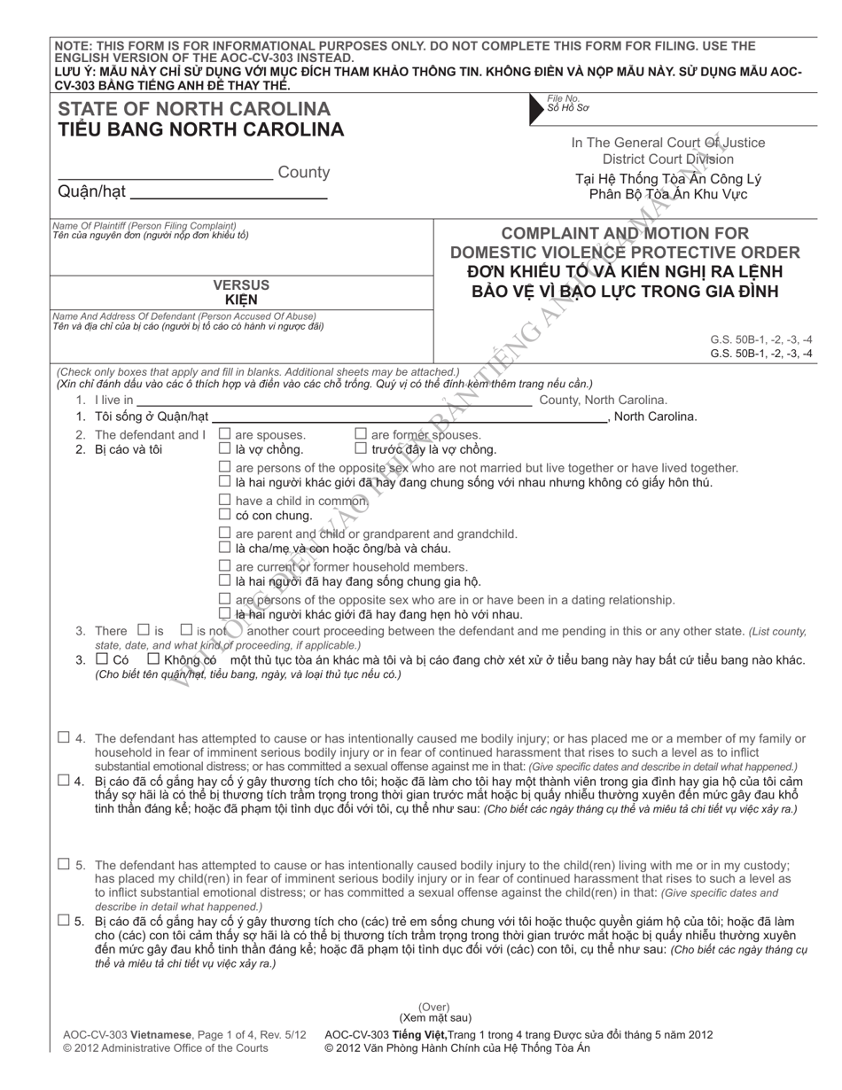 Form AOC-CV-303 Complaint and Motion for Domestic Violence Protective Order - North Carolina (English / Vietnamese), Page 1