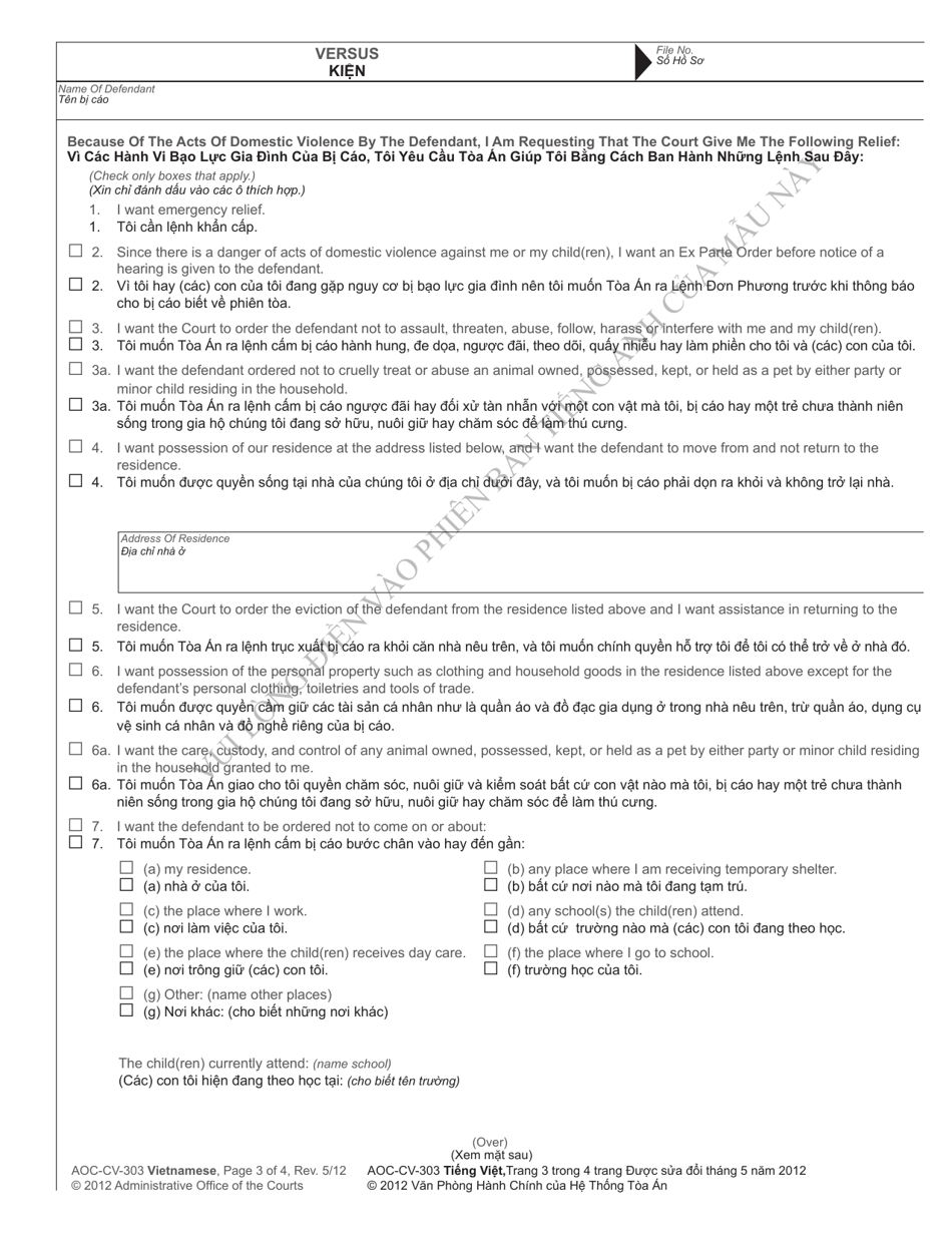 Form AOC-CV-303 Complaint and Motion for Domestic Violence Protective Order - North Carolina (English / Vietnamese), Page 3