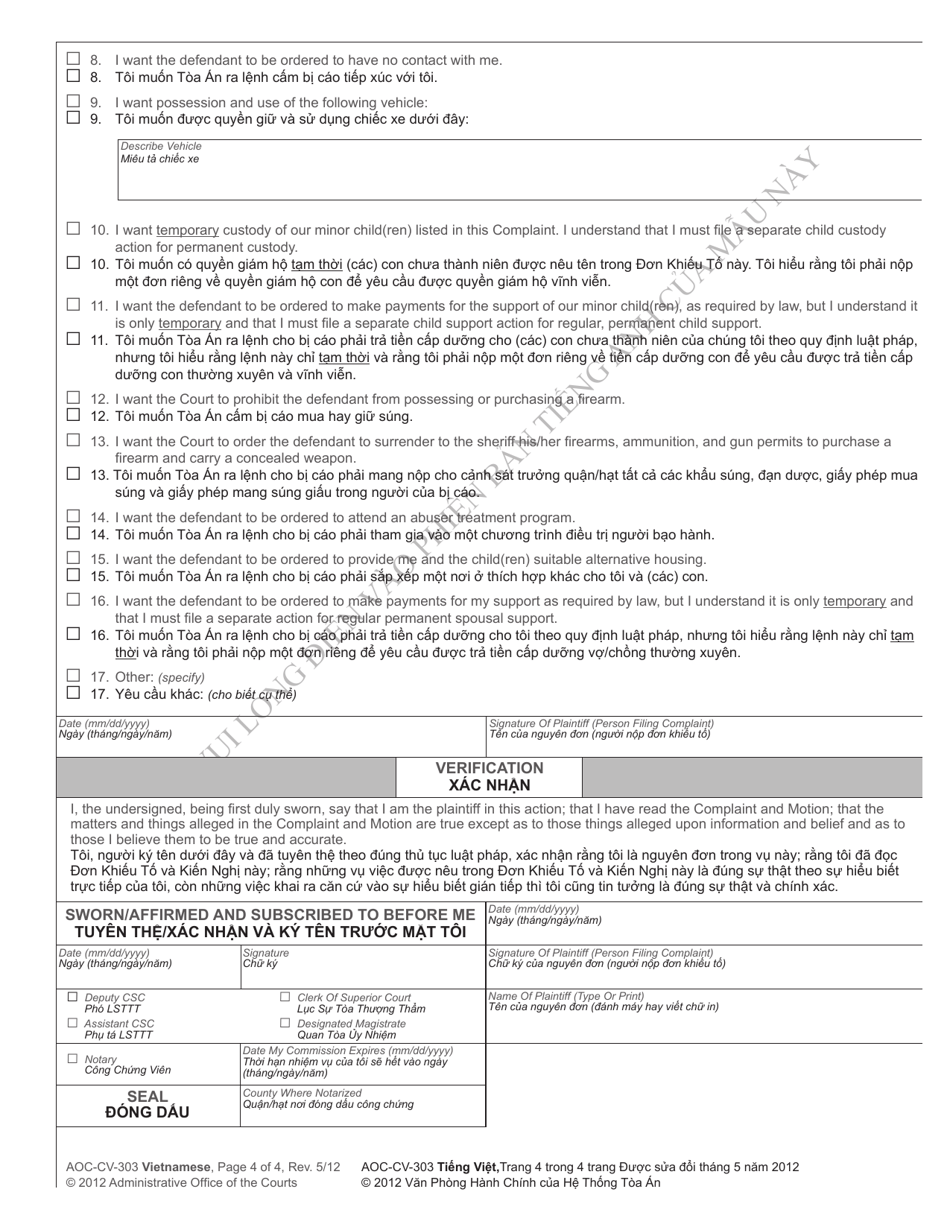 Form AOC-CV-303 Complaint and Motion for Domestic Violence Protective Order - North Carolina (English / Vietnamese), Page 4