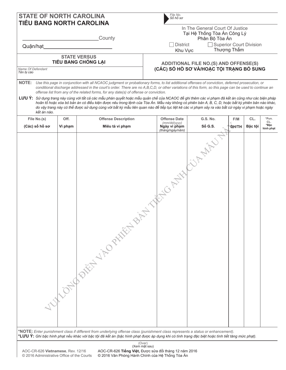 Form AOC-CR-633D Conditional Discharge Under G.s. 15a-1341(A5) (For Offenses Committed on or After Dec. 1, 2016) - North Carolina (English / Vietnamese), Page 10