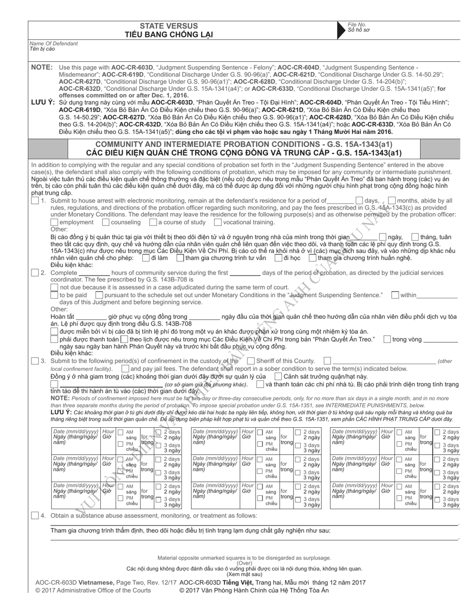 Form AOC-CR-633D Conditional Discharge Under G.s. 15a-1341(A5) (For Offenses Committed on or After Dec. 1, 2016) - North Carolina (English / Vietnamese), Page 5