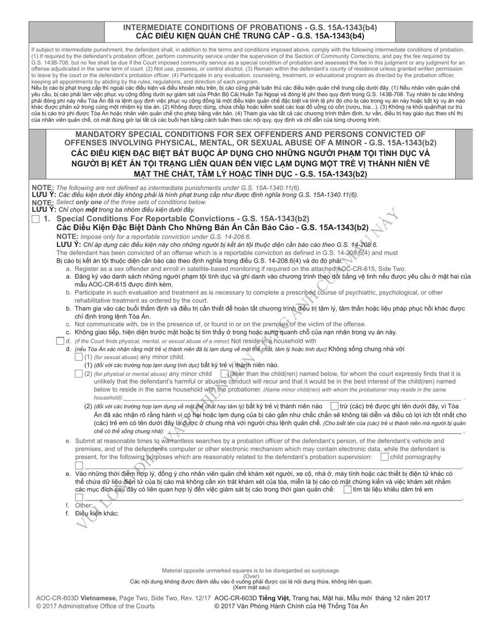 Form AOC-CR-633D Conditional Discharge Under G.s. 15a-1341(A5) (For Offenses Committed on or After Dec. 1, 2016) - North Carolina (English / Vietnamese), Page 7
