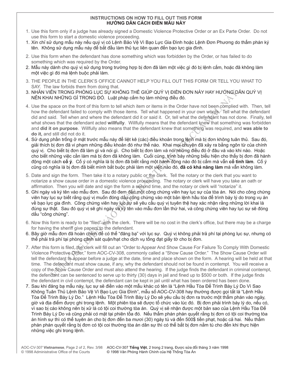 Form AOC-CV-307 Motion for Order to Show Cause Domestic Violence Protective Order - North Carolina (English / Vietnamese), Page 2