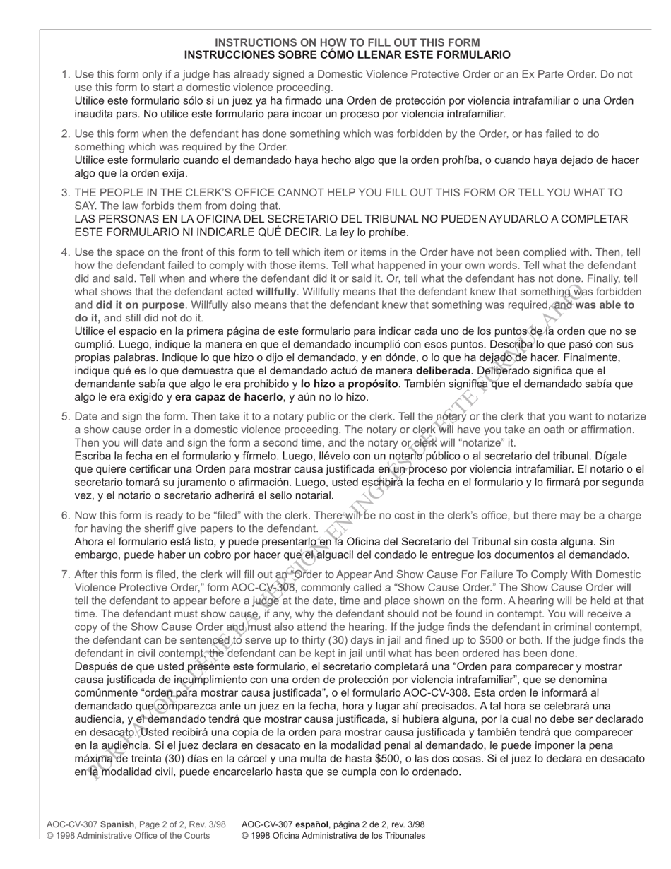 Form AOC-CV-307 Motion for Order to Show Cause Domestic Violence Protective Order - North Carolina (English / Spanish), Page 2