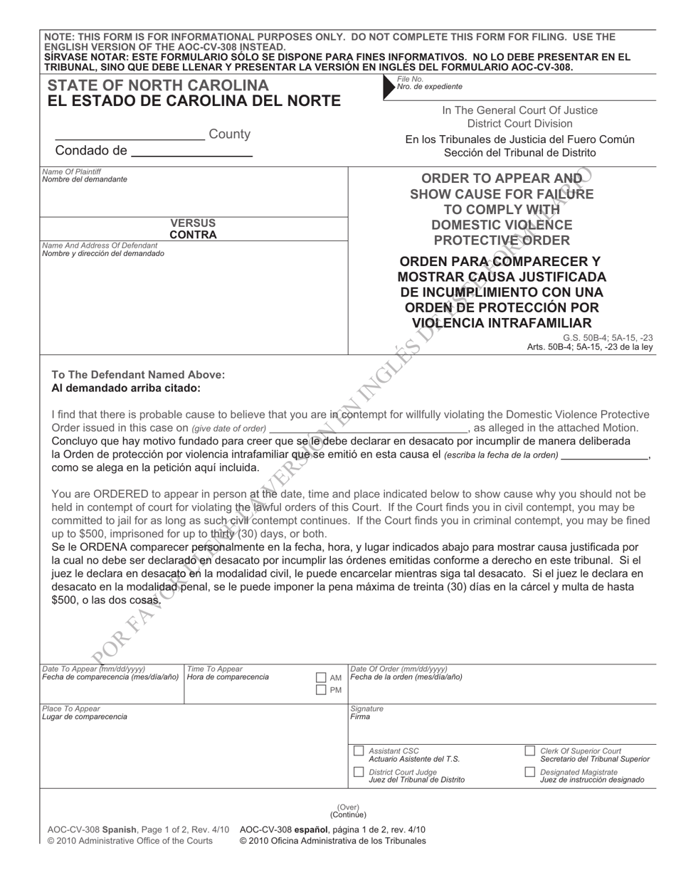 Form AOC-CV-308 Order to Appear and Show Cause for Failure to Comply With Domestic Violence Protective Order - North Carolina (English / Spanish), Page 1