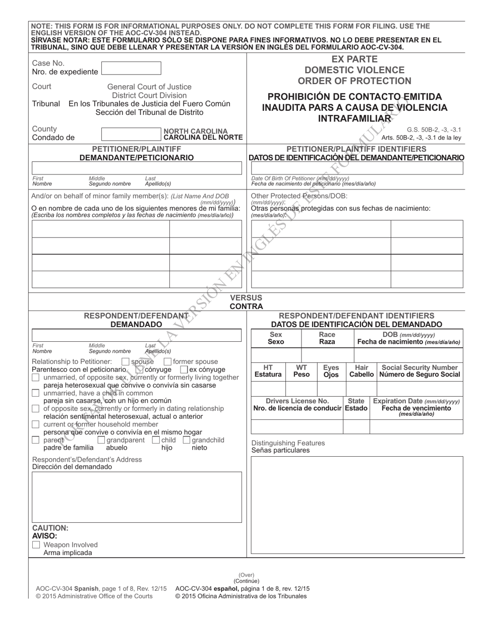 Form AOC-CV-304 Ex Parte Domestic Violence Order of Protection - North Carolina (English/Spanish), Page 1