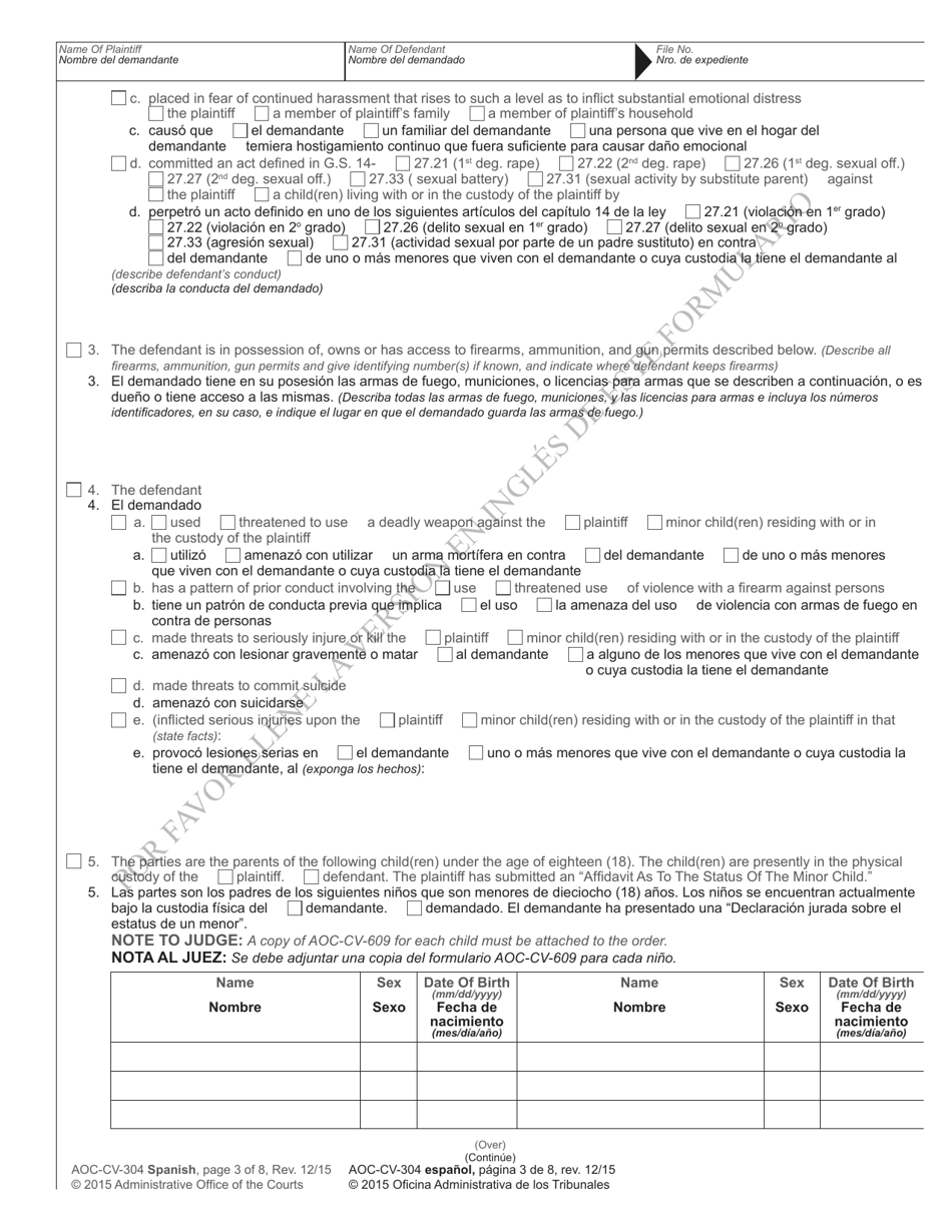 Form AOC-CV-304 Ex Parte Domestic Violence Order of Protection - North Carolina (English / Spanish), Page 3