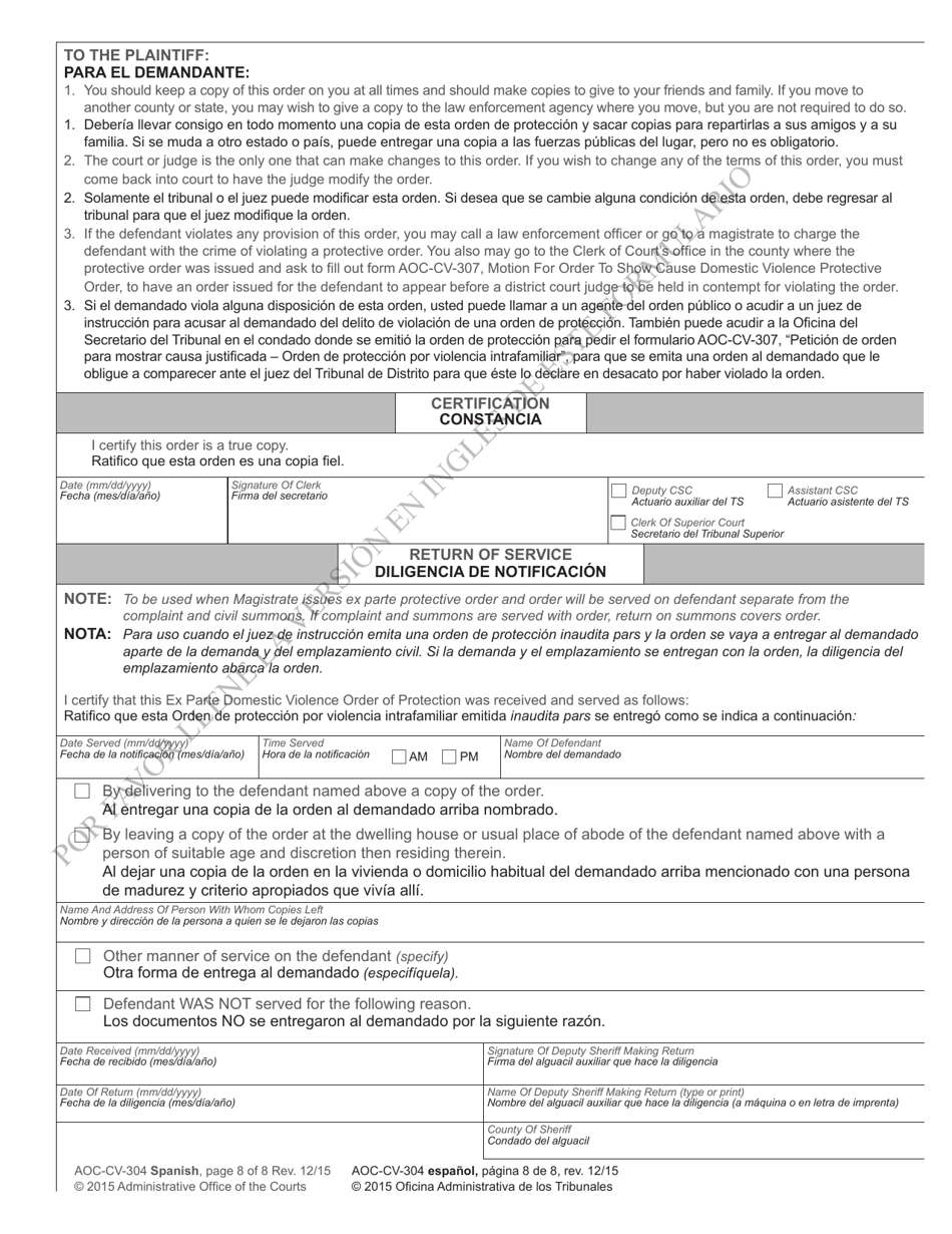 Form AOC-CV-304 Ex Parte Domestic Violence Order of Protection - North Carolina (English / Spanish), Page 8
