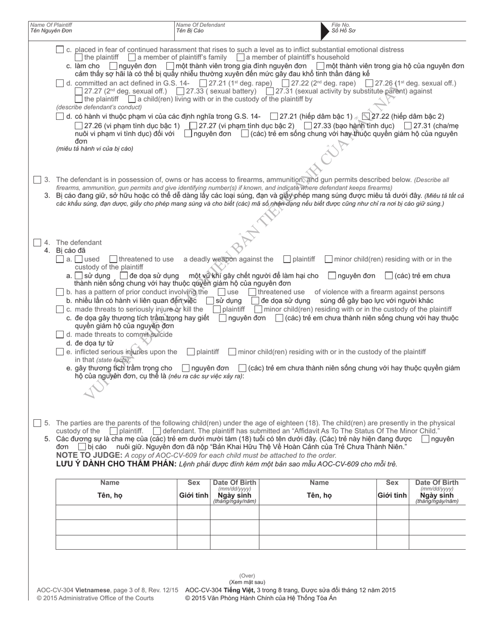 Form AOC-CV-304 Ex Parte Domestic Violence Order of Protection - North Carolina (English / Vietnamese), Page 3
