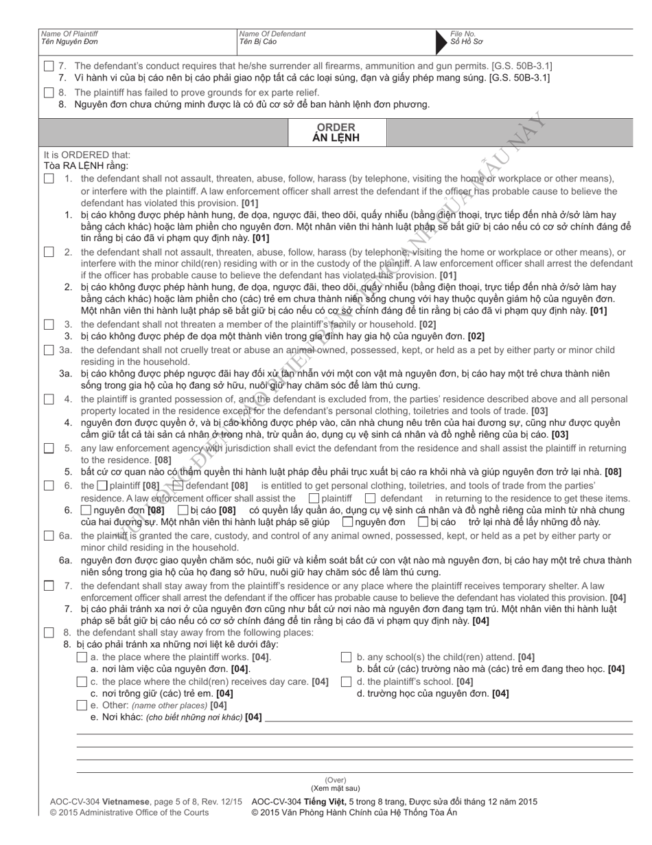 Form AOC-CV-304 Ex Parte Domestic Violence Order of Protection - North Carolina (English / Vietnamese), Page 5