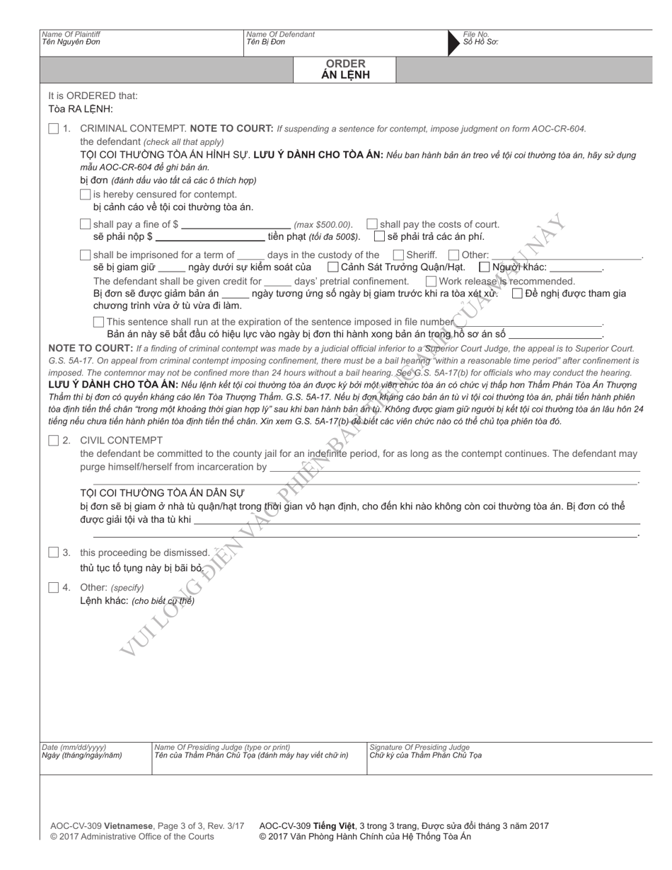Form AOC-CV-309 Contempt Order Domestic Violence Protective Order - North Carolina (English / Vietnamese), Page 3