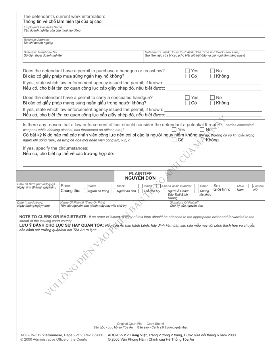 Form AOC-CV-312 Identifying Information About Defendant Domestic Violence Action - North Carolina (English / Vietnamese), Page 2