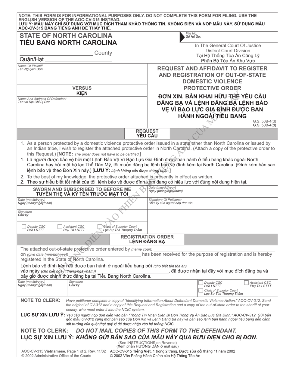 Form AOC-CV-315 Request and Affidavit to Register and Registration of Out-of-State Domestic Violence Protective Order - North Carolina (English / Vietnamese), Page 1