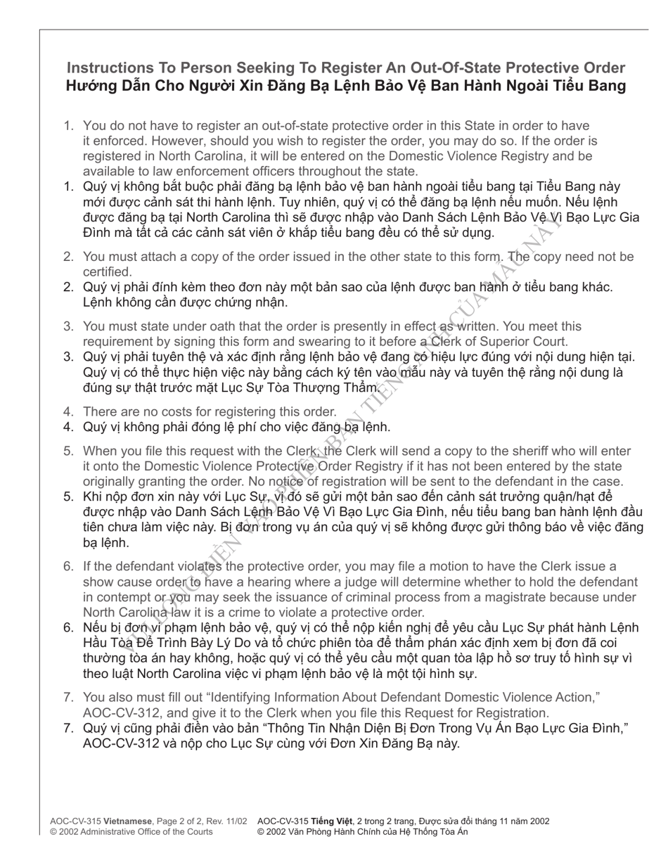 Form AOC-CV-315 Request and Affidavit to Register and Registration of Out-of-State Domestic Violence Protective Order - North Carolina (English / Vietnamese), Page 2
