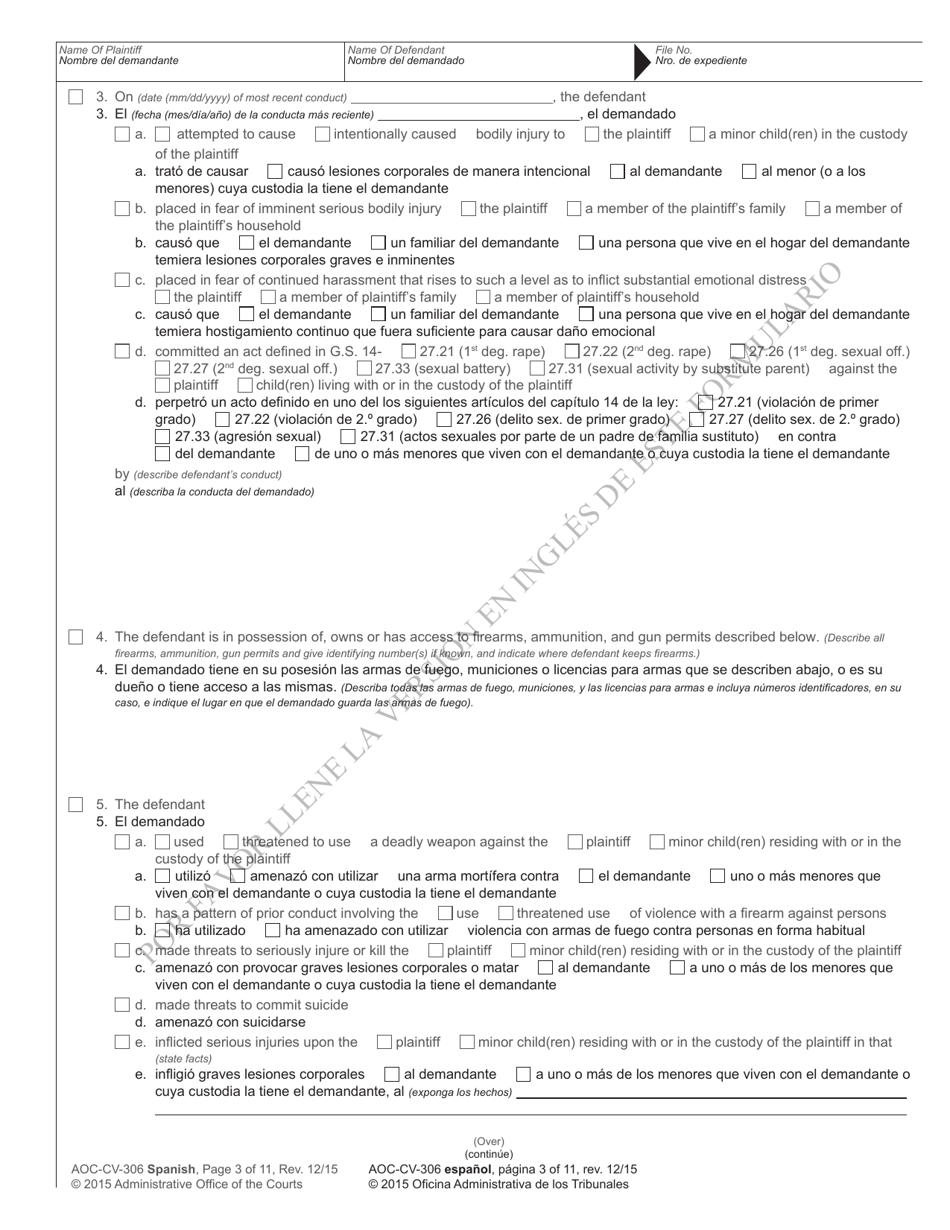 Form AOC-CV-306 Domestic Violence Order of Protection - North Carolina (English / Spanish), Page 3