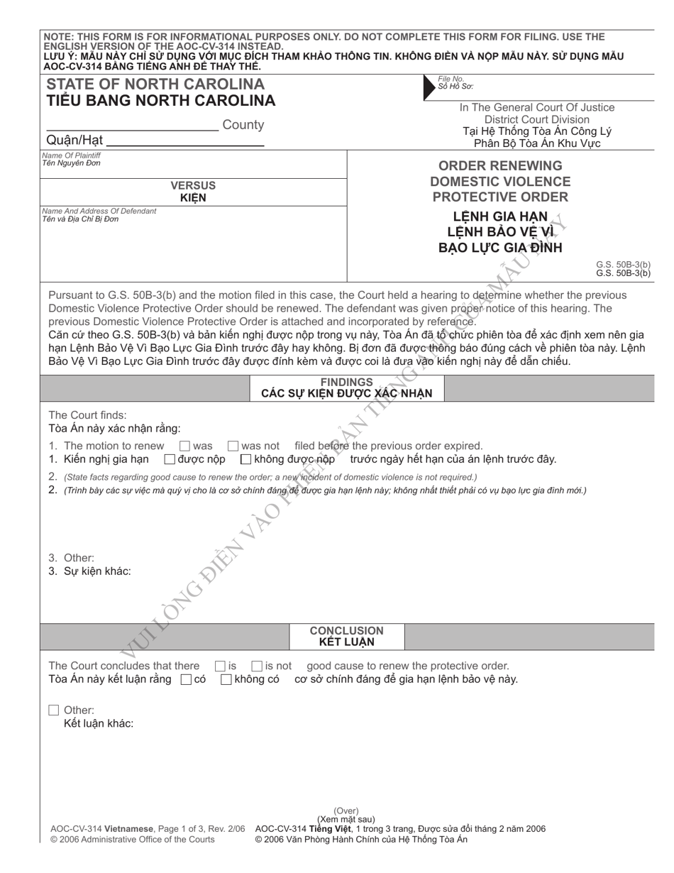 Form AOC-CV-314 - Fill Out, Sign Online And Download Printable PDF ...