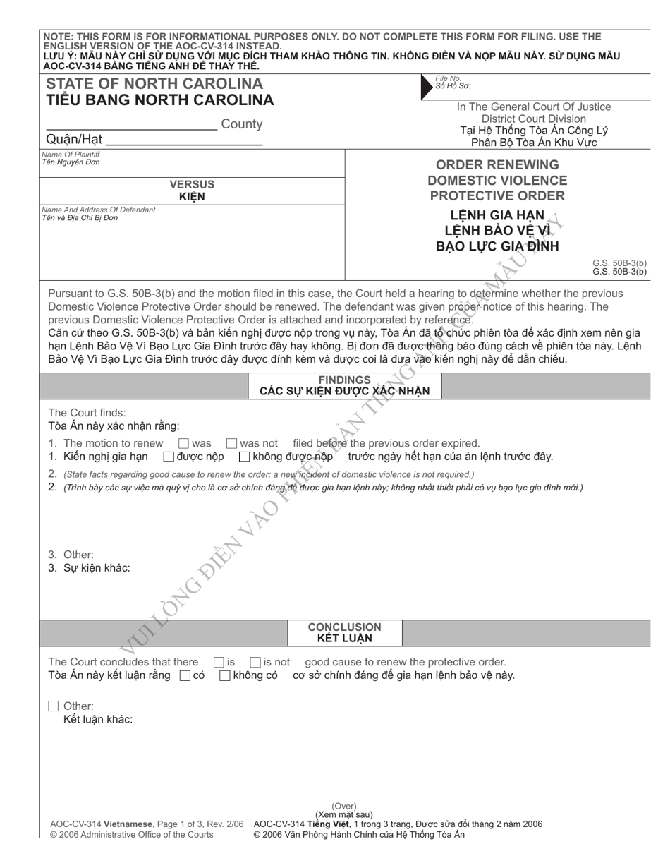 Form AOC-CV-314 Order Renewing Domestic Violence Protective Order - North Carolina (English / Vietnamese), Page 1