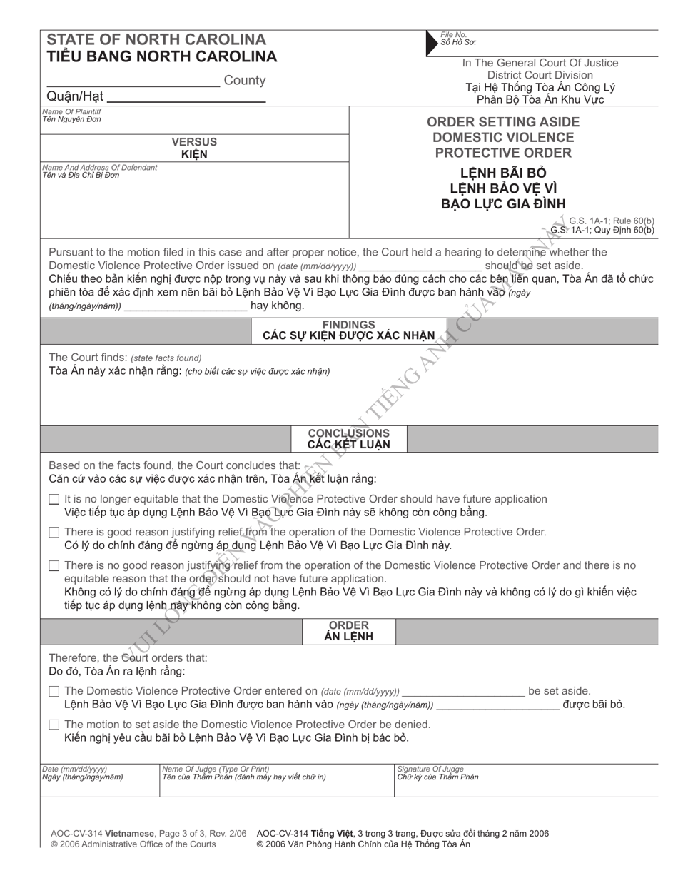Form AOC-CV-314 Order Renewing Domestic Violence Protective Order - North Carolina (English / Vietnamese), Page 3