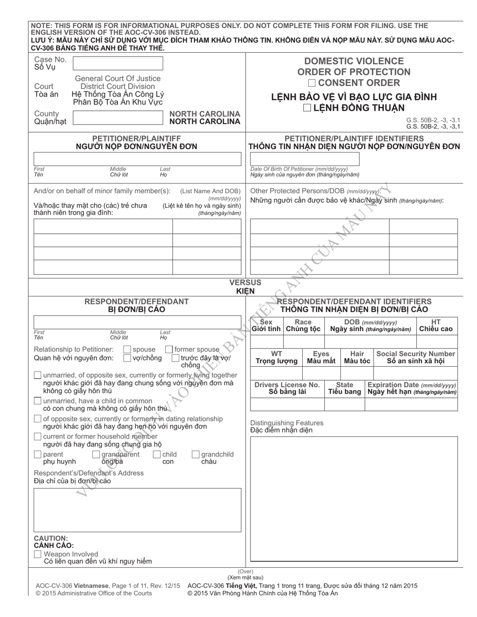 Form AOC-CV-306 Domestic Violence Order of Protection / Consent Order - North Carolina (English / Vietnamese), Page 1