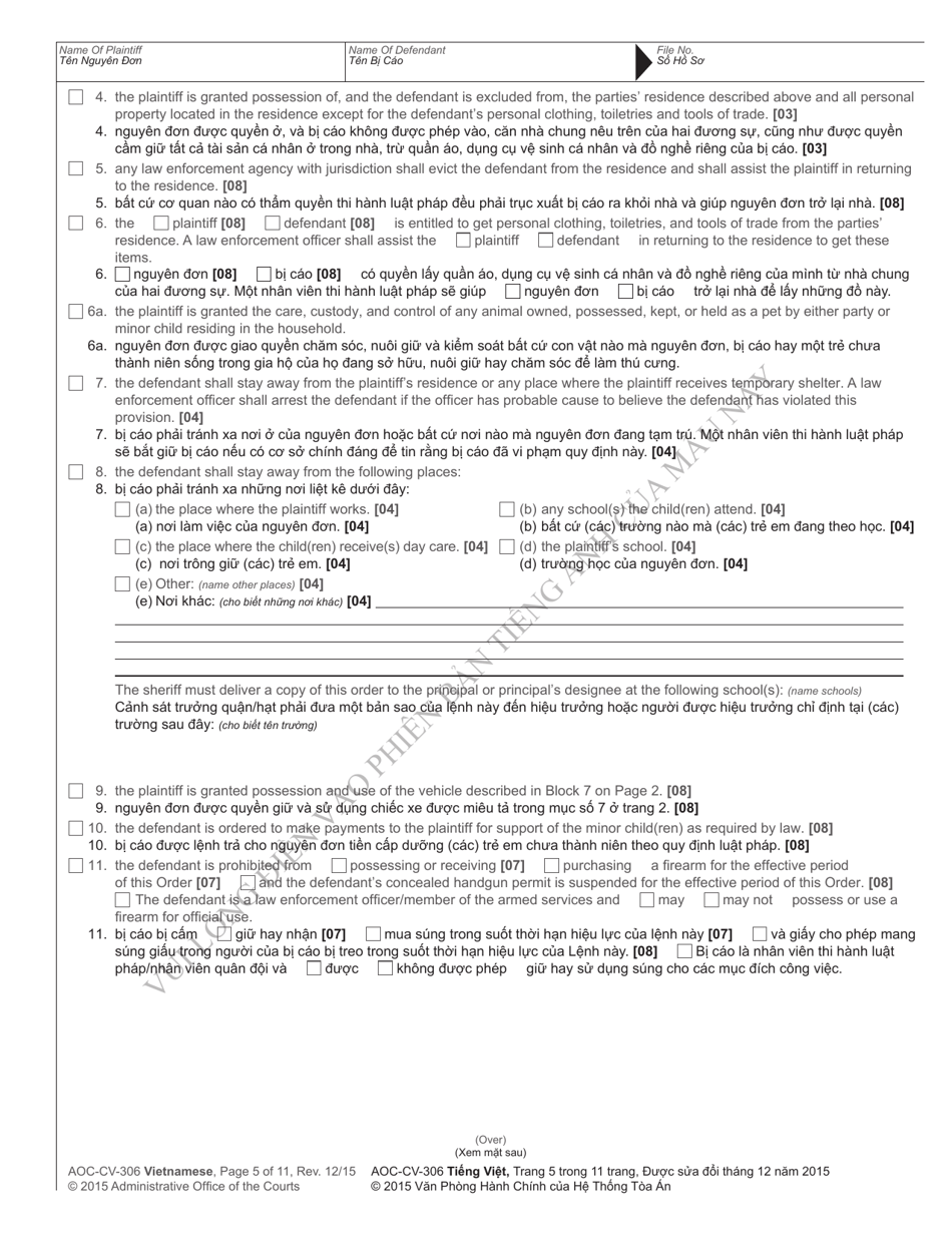 Form AOC-CV-306 Domestic Violence Order of Protection / Consent Order - North Carolina (English / Vietnamese), Page 5