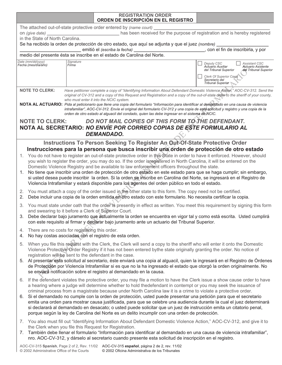 Form AOC-CV-315 Request and Affidavit to Register and Registration of Out-of-State Domestic Violence Protective Order - North Carolina (English / Spanish), Page 2