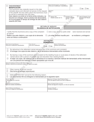 Form AOC-CV-317 Civil Summons Domestic Violence - North Carolina (English/Spanish), Page 2