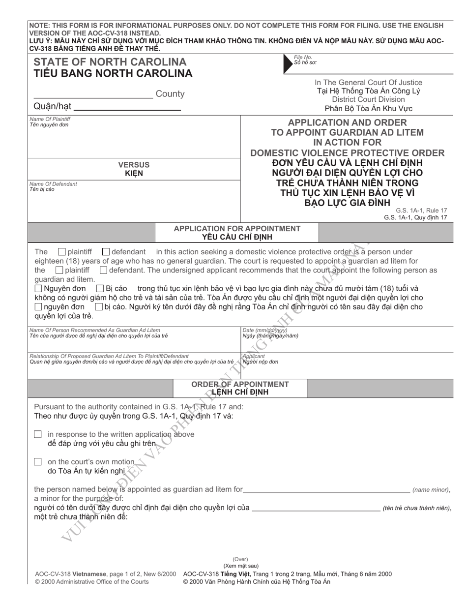 Form AOC-CV-318 Application and Order to Appoint Guardian Ad Litem in Action for Domestic Violence Protective Order - North Carolina (English / Vietnamese), Page 1