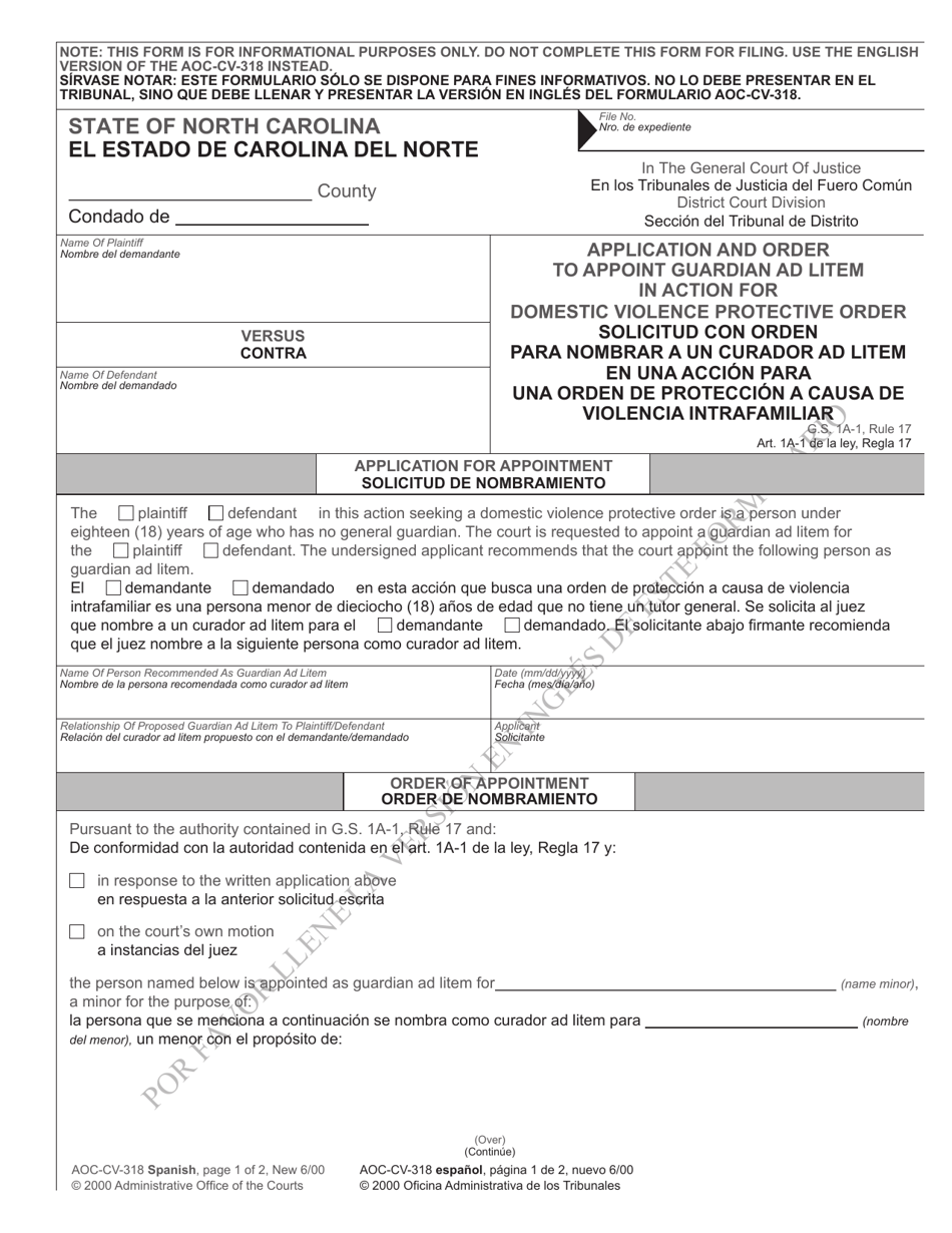Form AOC-CV-318 Application and Order to Appoint Guardian Ad Litem in Action for Domestic Violence Protective Order - North Carolina (English / Spanish), Page 1