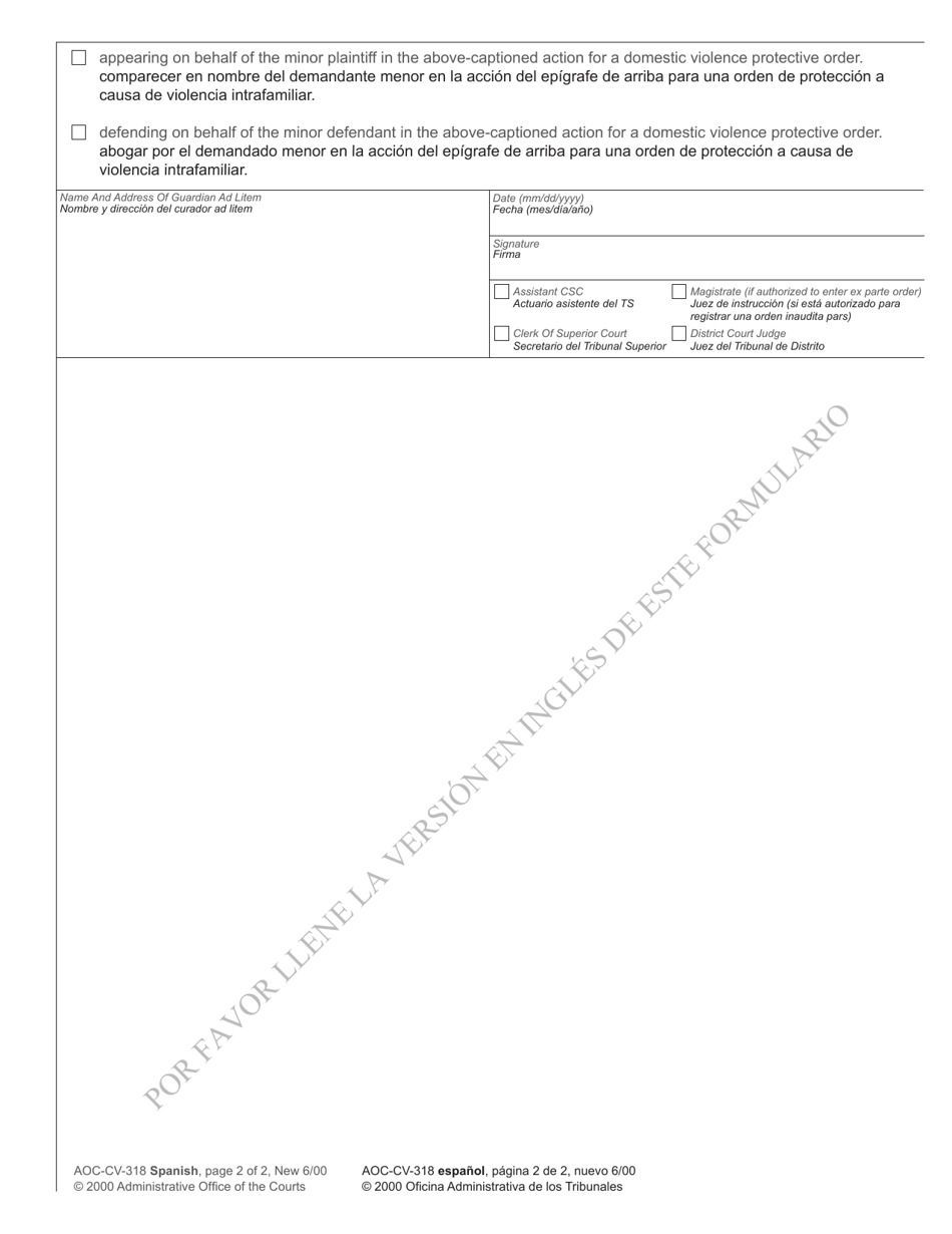 Form AOC-CV-318 Application and Order to Appoint Guardian Ad Litem in Action for Domestic Violence Protective Order - North Carolina (English / Spanish), Page 2